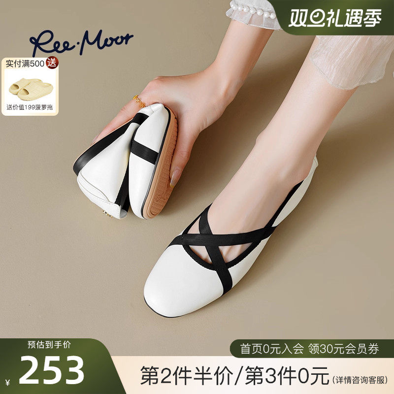 REEMOOR2025春新款浅口单鞋