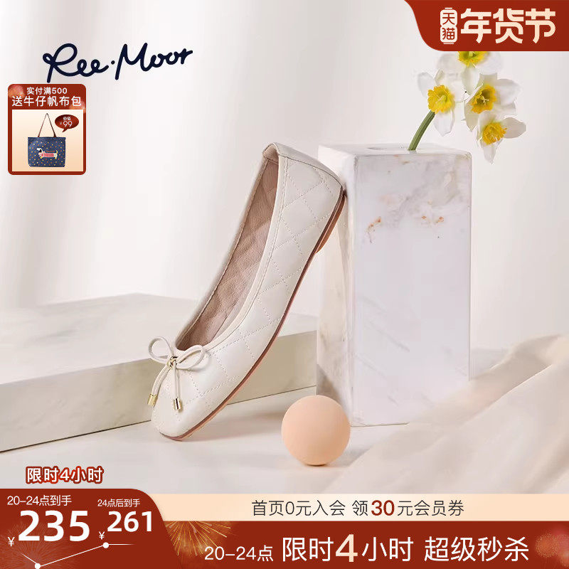 REEMOOR睿慕白色单鞋女2025新款芭蕾平底鞋浅口蛋卷鞋软底豆豆鞋,女鞋,浅口单鞋,淘宝优惠券,粉丝福利购,淘宝优惠卷