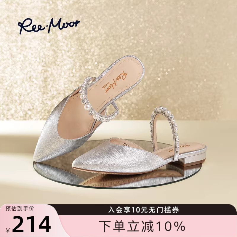 REEMOOR睿慕2025夏季新款法式珍珠一字带凉拖鞋女外穿懒人穆勒拖