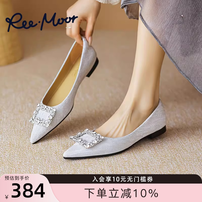 reemoor优雅浅口平底单鞋