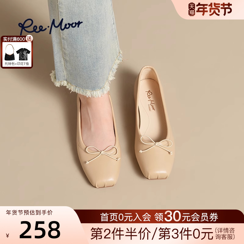 REEMOOR睿慕2024秋冬新品蝴蝶结方头平底粗跟单鞋浅口一脚蹬女鞋