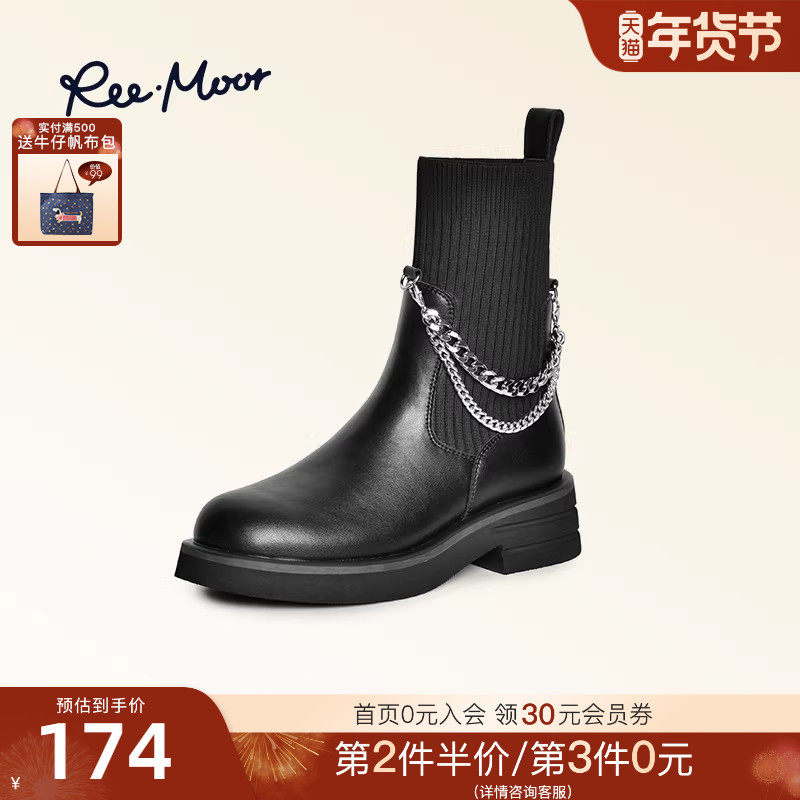 REEMOOR睿慕新款金属链条弹力袜靴秋冬新款时装烟管靴女时尚女鞋,女鞋,弹力靴/袜靴,淘宝优惠券,粉丝福利购,淘宝优惠卷