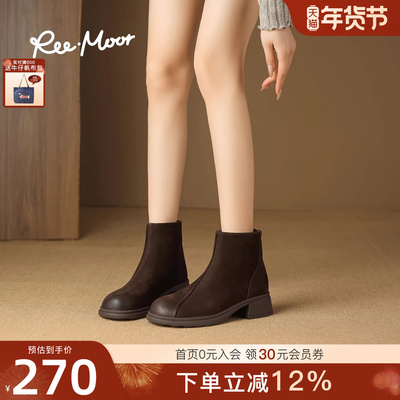 REEMOOR复古英伦风圆头时装靴