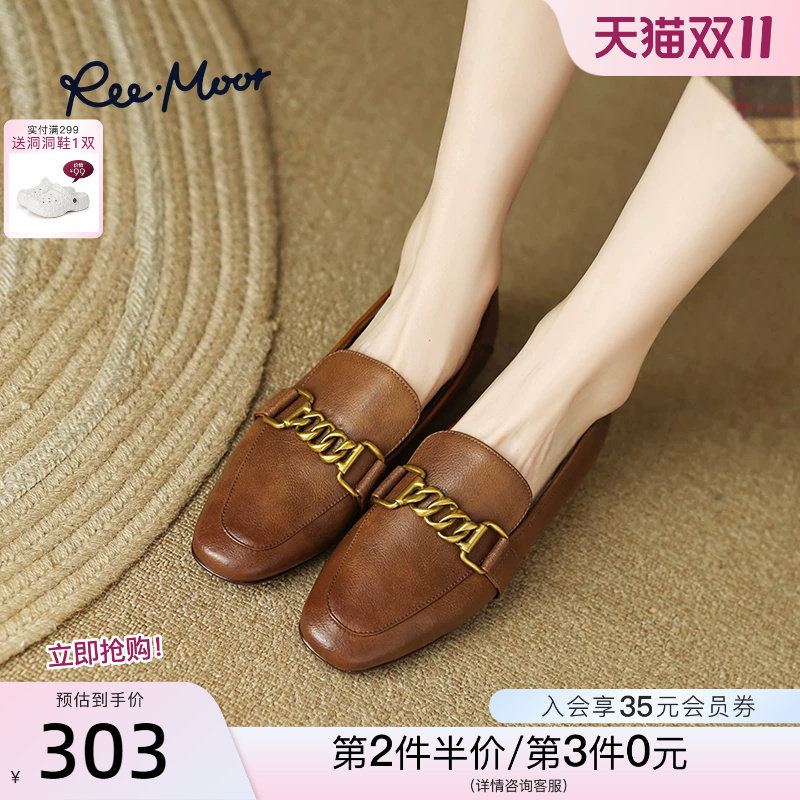 REEMOOR睿慕2026新款英伦风平底小皮鞋羊皮垫超软乐福鞋单鞋女