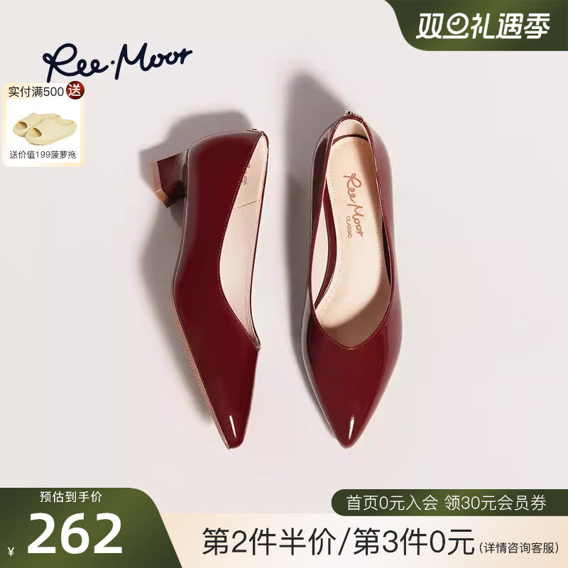 REEMOOR睿慕2025秋季新款法式尖头粗跟单鞋通勤跟鞋职场工