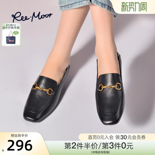 英伦风通勤一脚蹬单鞋 REEMOOR睿慕2026春季 真皮乐福鞋 法式 女 新款