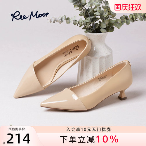 REEMOOR睿慕法式尖头猫跟单鞋