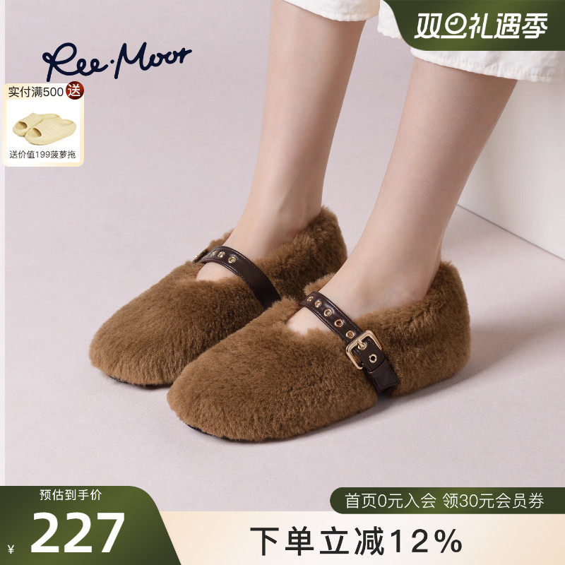 REEMOOR睿慕2025冬季新款毛毛鞋