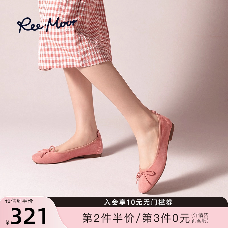 REEMOOR2025春季新款浅口单鞋
