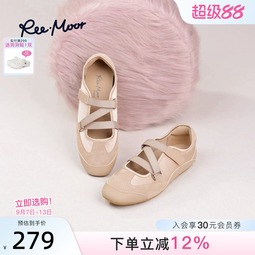 REEMOOR2026春季新款复古德训鞋