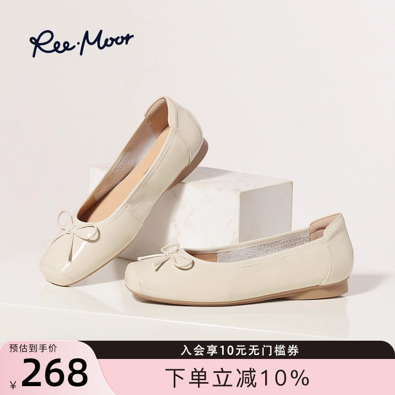 REEMOOR新款一脚蹬女鞋浅口单鞋