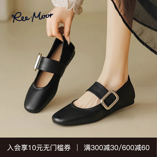 REEMOOR睿慕2024年春夏新款复古法式玛丽珍鞋一字带浅口单鞋女鞋