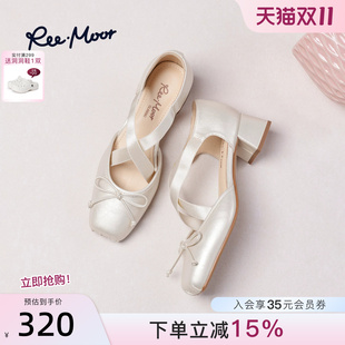 REEMOOR睿慕2026夏季新款方头蝴蝶结交叉绑带单鞋优雅粗跟凉鞋女