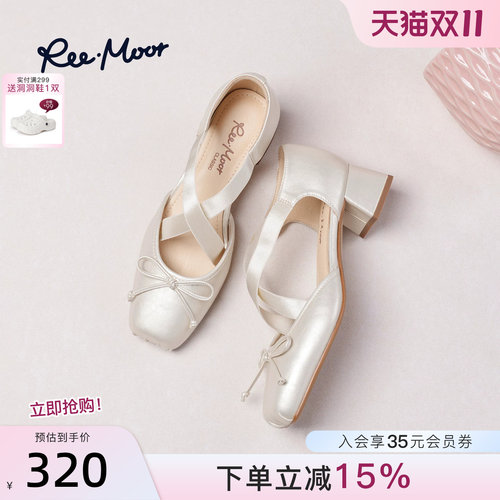REEMOOR方头中跟蝴蝶结凉鞋