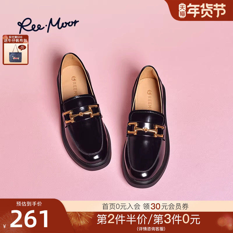 REEMOOR睿慕25秋季新款商场同款厚底乐福鞋黑色女英伦风小皮