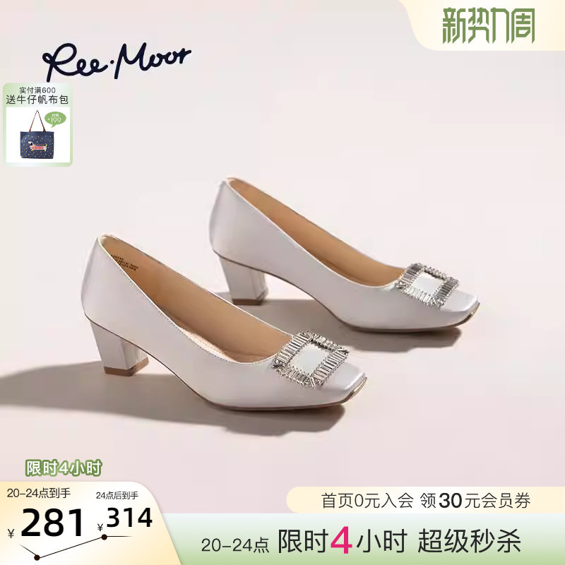 REEMOOR睿慕2026春季新款法式方头水钻方扣粗跟浅口单鞋女