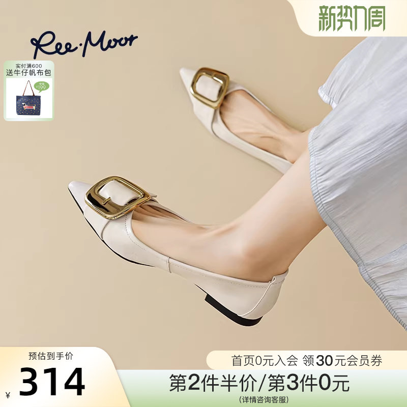 REEMOOR睿慕法式气质小羊皮仙女风低跟尖头浅口平底单鞋蛋卷鞋