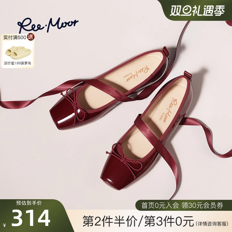 REEMOOR睿慕2025秋季新款舒适软底浅口单鞋绑带玛丽珍鞋方