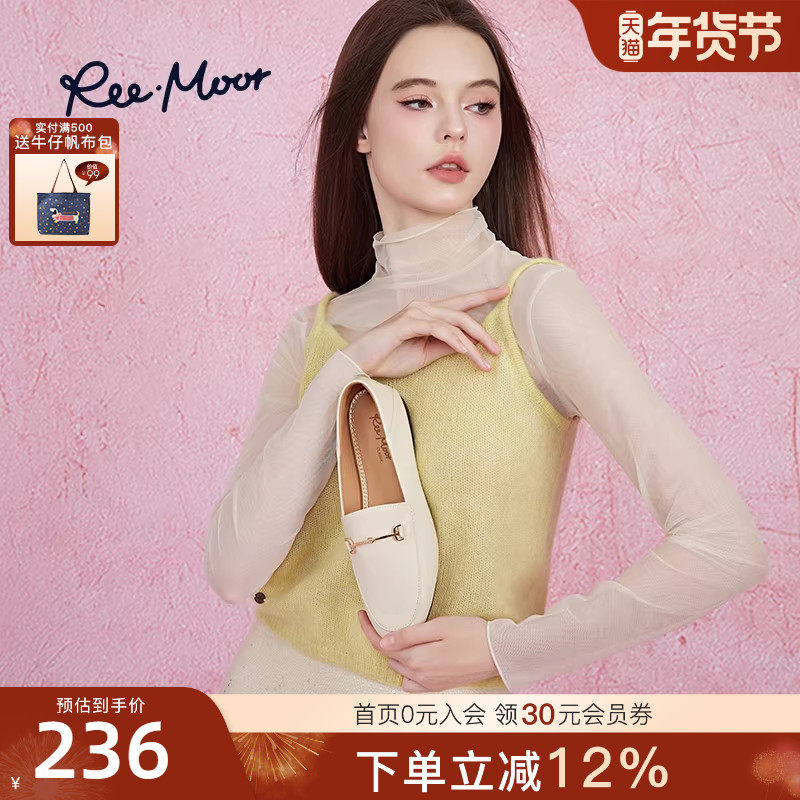 REEMOOR睿慕2025秋新款通勤舒适圆头乐福鞋小皮鞋豆豆鞋一脚蹬女,女鞋,乐福鞋（豆豆鞋）,淘宝优惠券,粉丝福利购,淘宝优惠卷