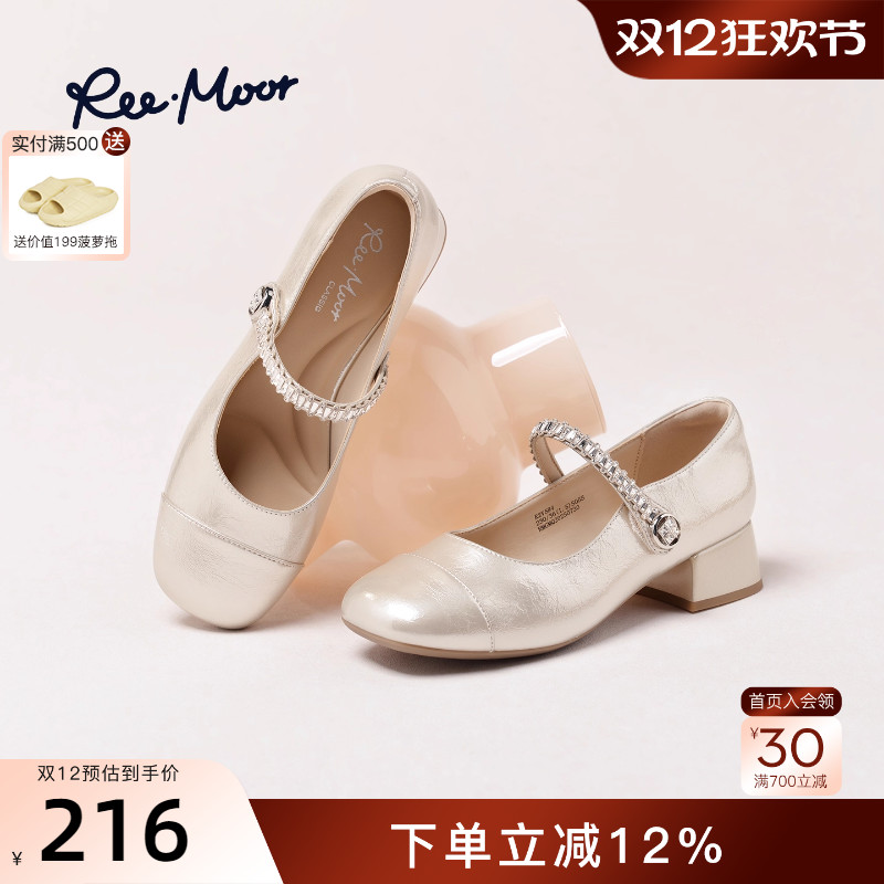 REEMOOR法式玛丽珍鞋平底浅口
