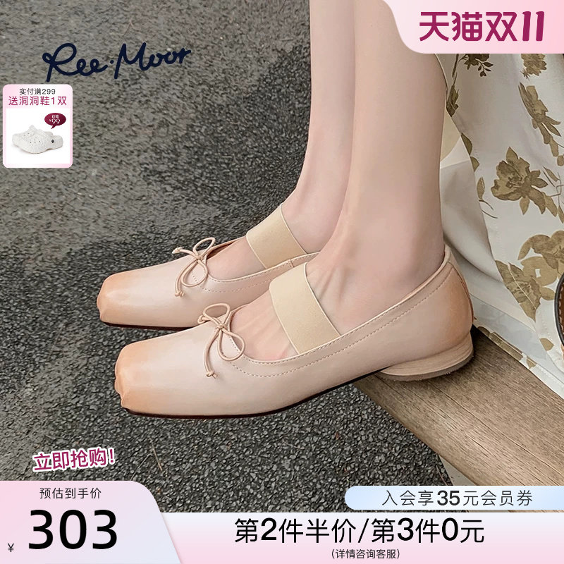 REEMOOR睿慕2026秋季新款复古舒适粗跟猪鼻玛丽珍鞋女通勤小皮鞋