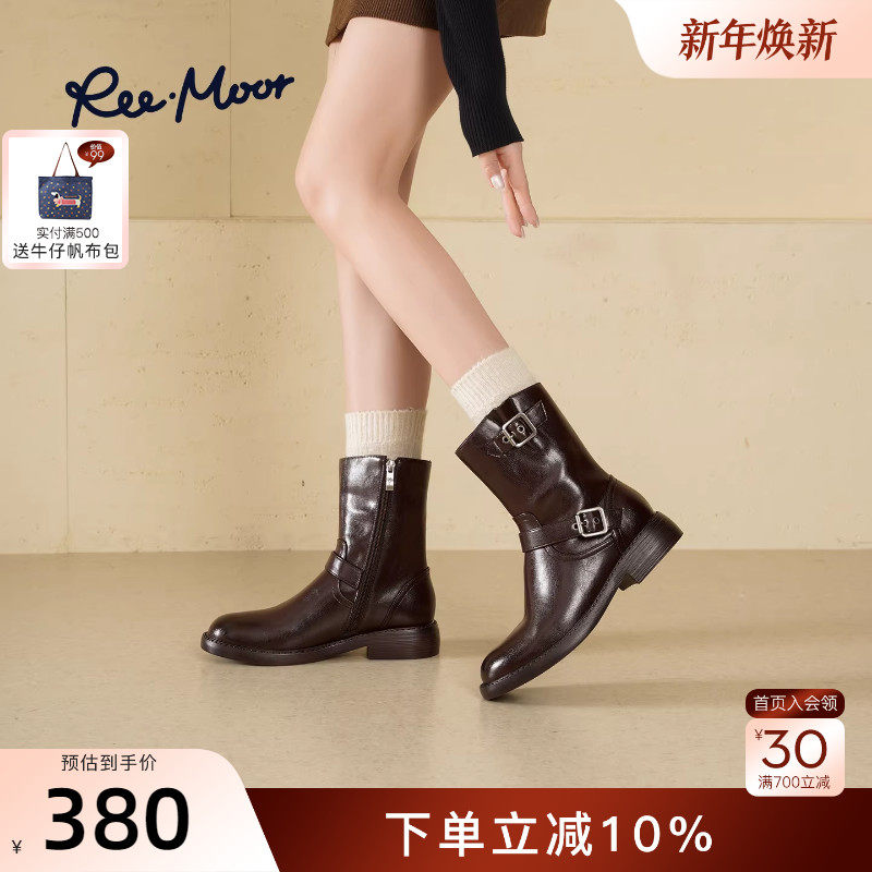 REEMOOR睿慕2025秋季新款英伦风帅气皮带扣圆头侧拉链短靴