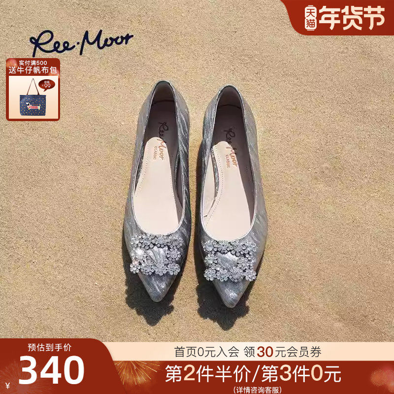 REEMOOR睿慕2025秋季新款法式尖头浅口单鞋水钻方扣平底鞋女婚鞋,女鞋,浅口单鞋,淘宝优惠券,粉丝福利购,淘宝优惠卷