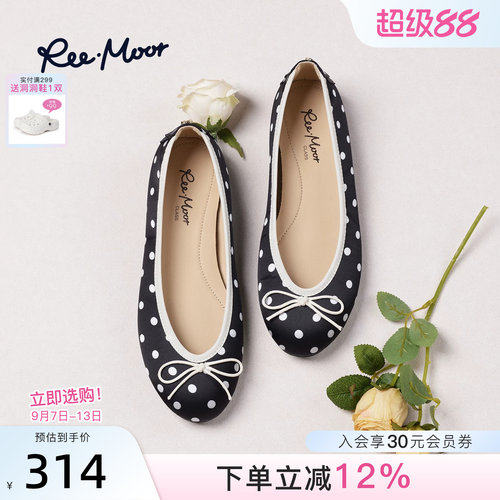 REEMOOR法式波点蝴蝶结单鞋