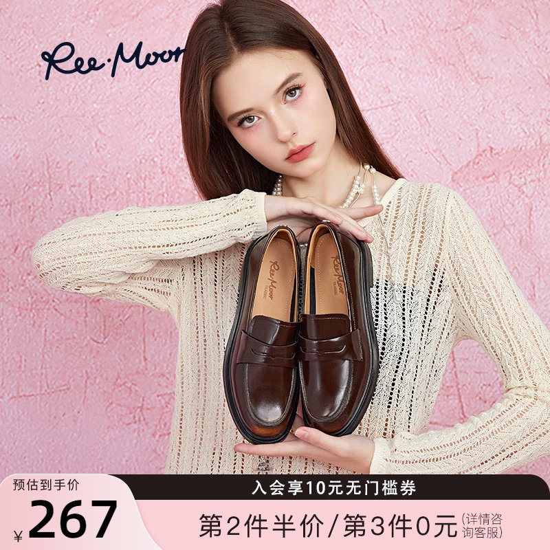 REEMOOR睿慕2026春季新款厚底增高商务乐福鞋通勤圆头一脚蹬女