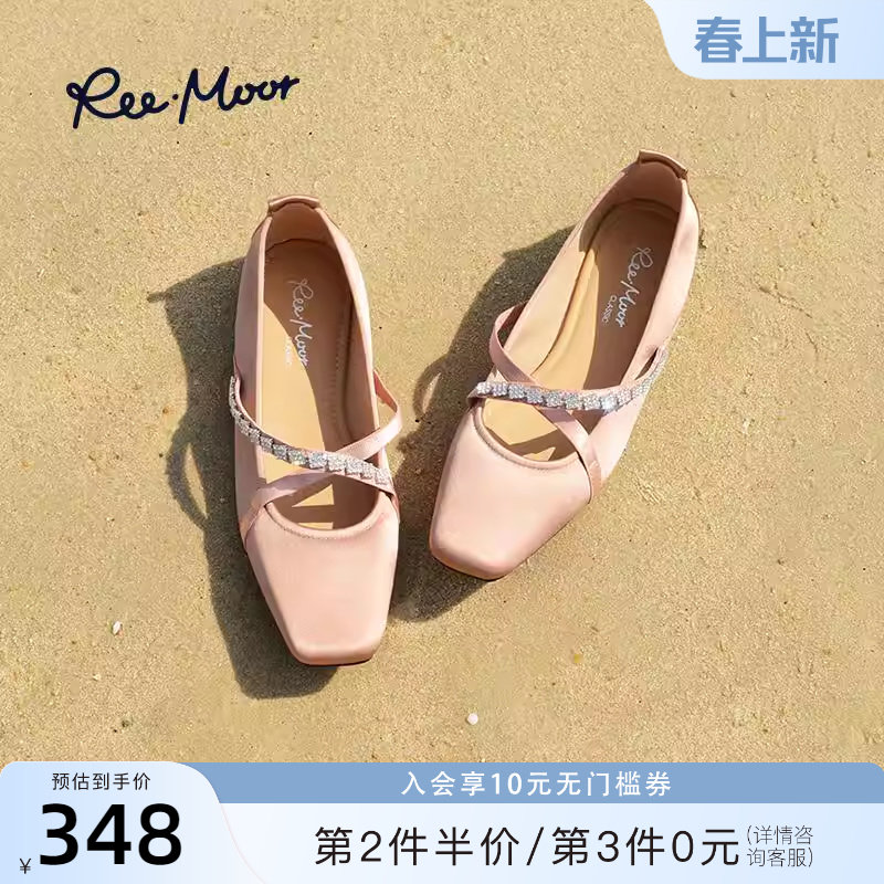 REEMOOR睿慕2026春季新款法式方头浅口单鞋水钻方扣玛丽珍鞋通勤