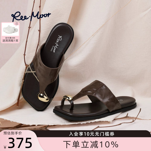 REEMOOR睿慕厚底罗马夹脚拖女
