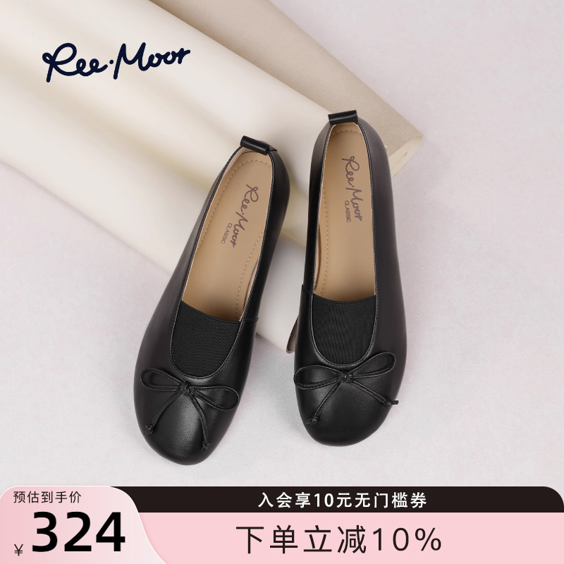 REEMOOR法式复古蝴蝶结单鞋