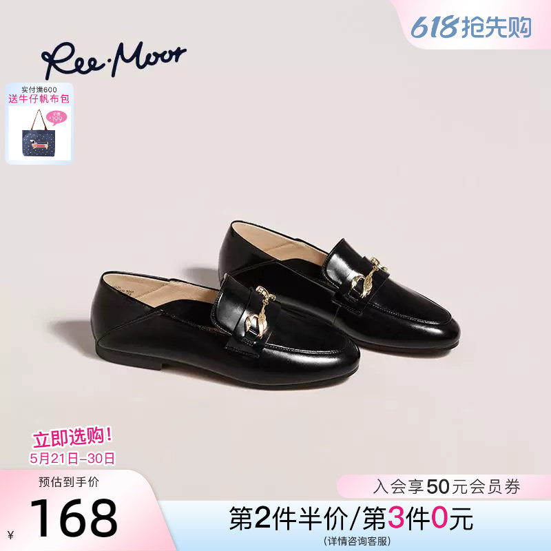 REEMOOR睿慕2026春季新款豆豆鞋平底乐福鞋通勤小皮鞋一脚