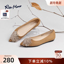 女浅口蛋卷鞋 REEMOOR睿慕2025冬季 复古流苏平底单鞋 法式 通勤 新款
