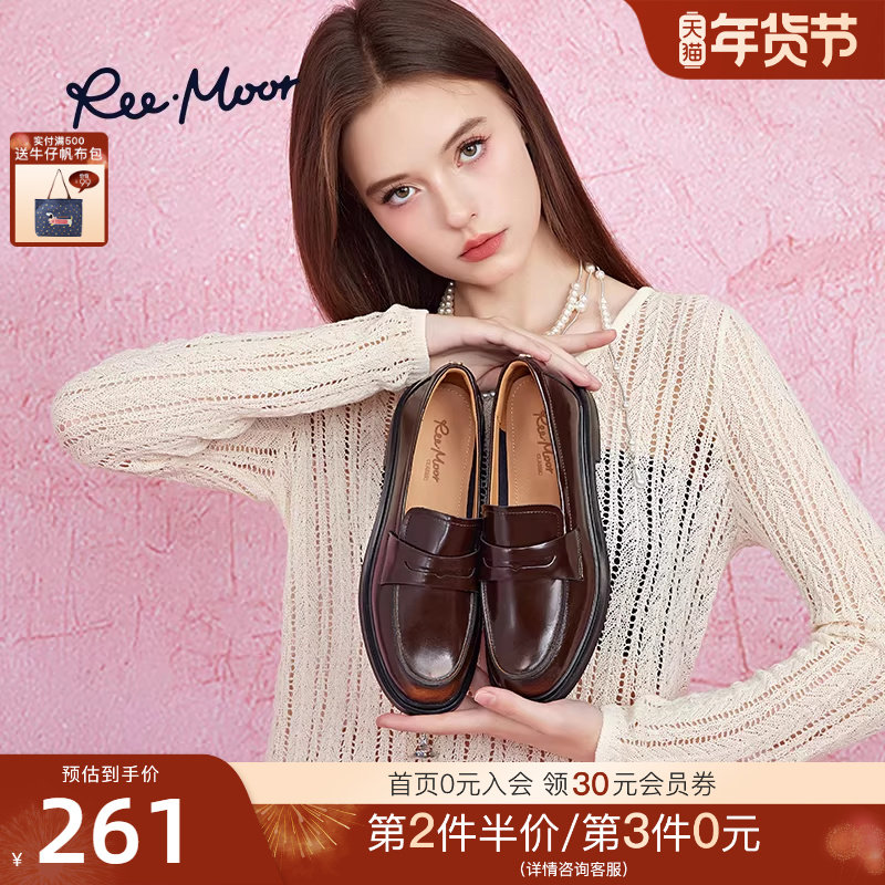REEMOOR睿慕2025秋季新款厚底增高商务乐福鞋通勤圆头一脚