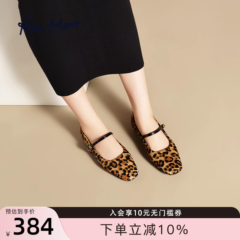 2024年复古小众豹纹玛丽珍鞋