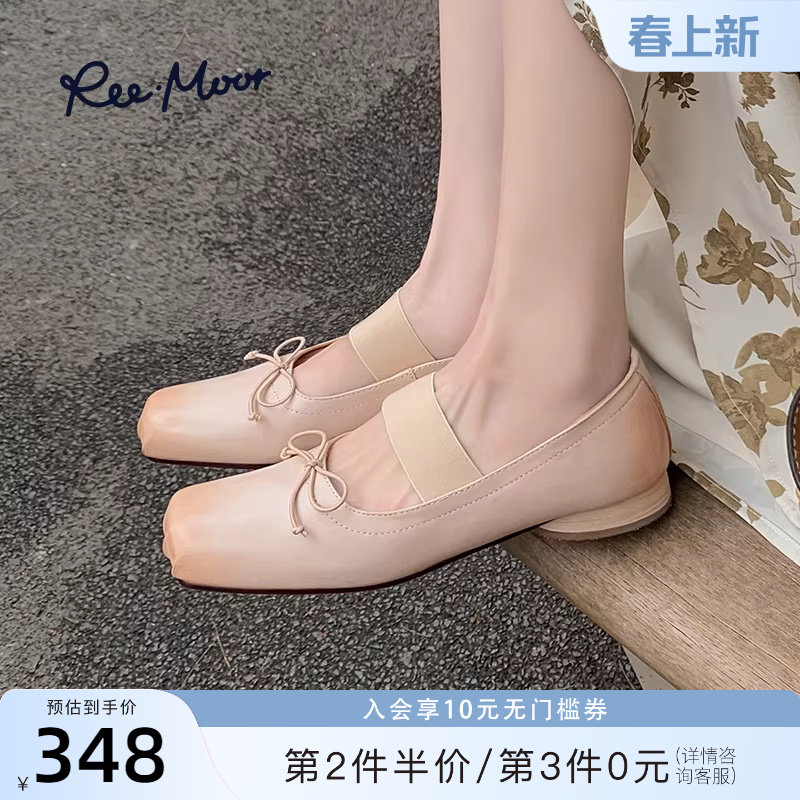 REEMOOR睿慕2026春季新款复古舒适粗跟猪鼻玛丽珍鞋女通勤小皮鞋