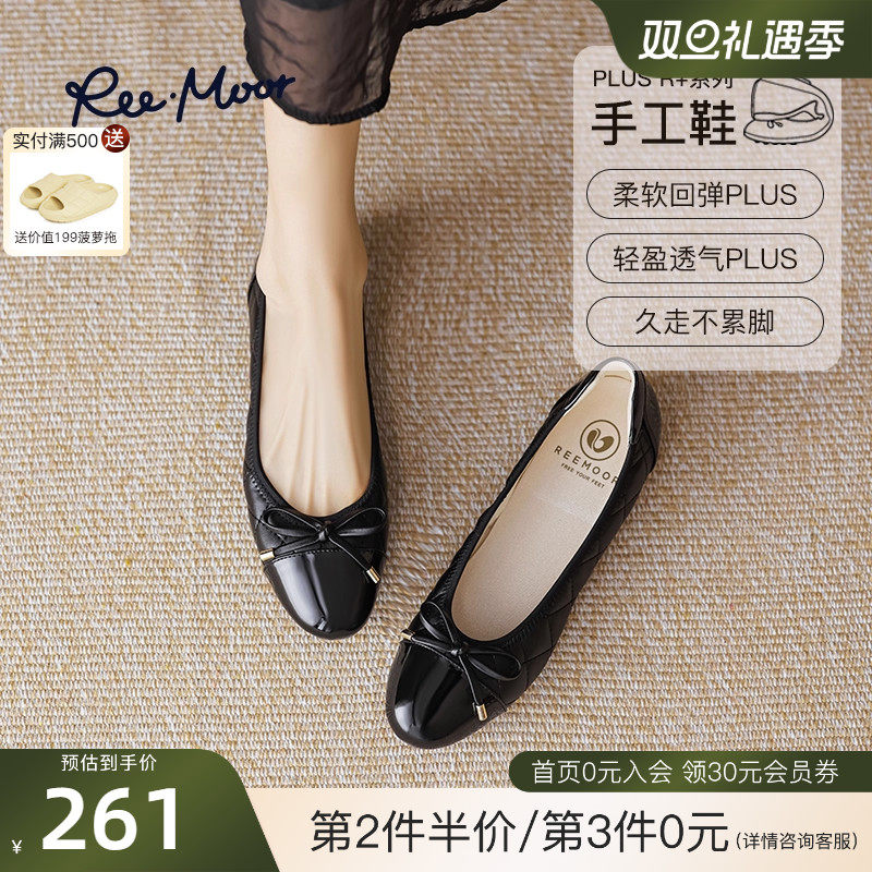 reemoor蝴蝶结浅口单鞋平底鞋