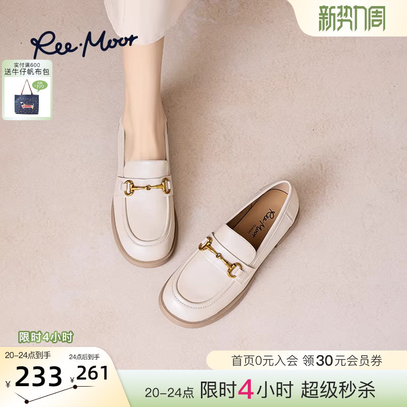 REEMOOR睿慕2026春季新款羊皮圆头真皮乐福鞋jk小皮鞋英