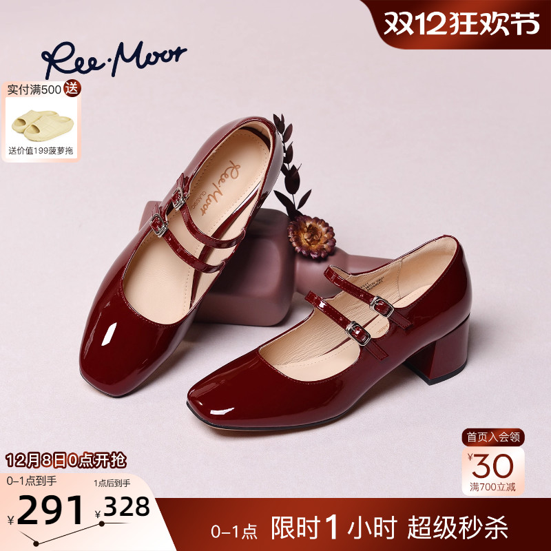 REEMOOR法式玛丽珍鞋小皮鞋