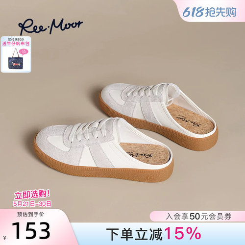 REEMOOR睿慕包头半拖鞋女2026新款懒人一脚蹬无后跟德训鞋拖鞋