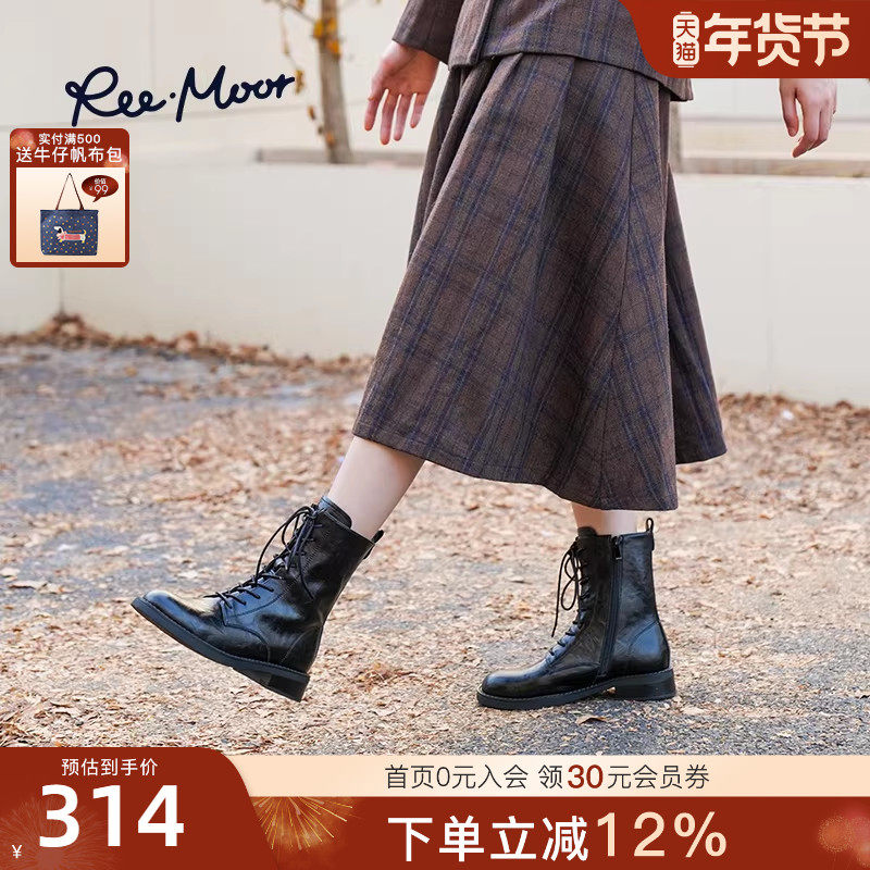 REEMOOR睿慕25新款马丁靴秋冬英伦短筒靴复古粗跟女靴显瘦短靴女,女鞋,马丁靴,淘宝优惠券,粉丝福利购,淘宝优惠卷