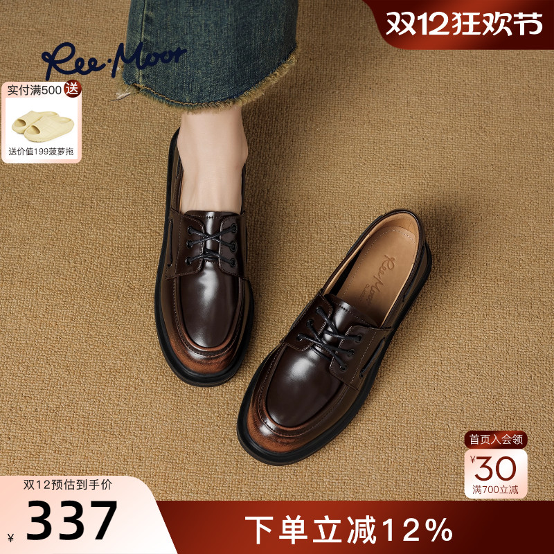 REEMOOR英伦风小皮鞋乐福鞋