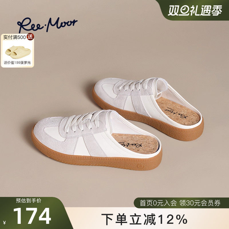 REEMOOR睿慕包头半拖鞋女2025新款懒人一脚蹬无后跟德训鞋