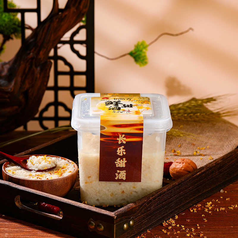 怡昉香长乐鲜甜酒1L原味甜酒桂花味米酿醪糟酒