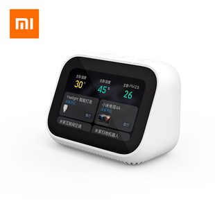 小米小米小爱触屏音箱 小艾音响 智能家用蓝猫精灵音响声控Xiaomi