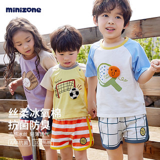 minizone夏季男女宝宝拼色插肩凉感圆领短袖T恤上衣童装1-5岁