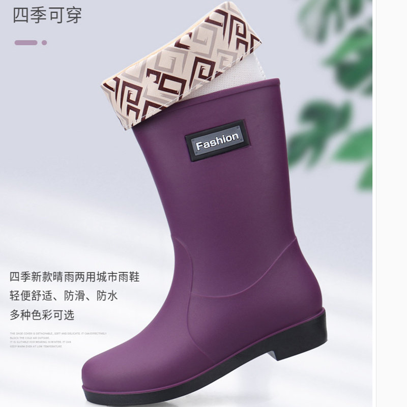 水鞋女短款防臭水鞋防滑轻便户外韩版时尚女装雨鞋