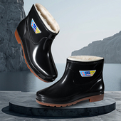 雨鞋 雨靴防水短筒套鞋 男士 加绒冬季 牛筋水靴短款 水鞋 防滑软底胶鞋