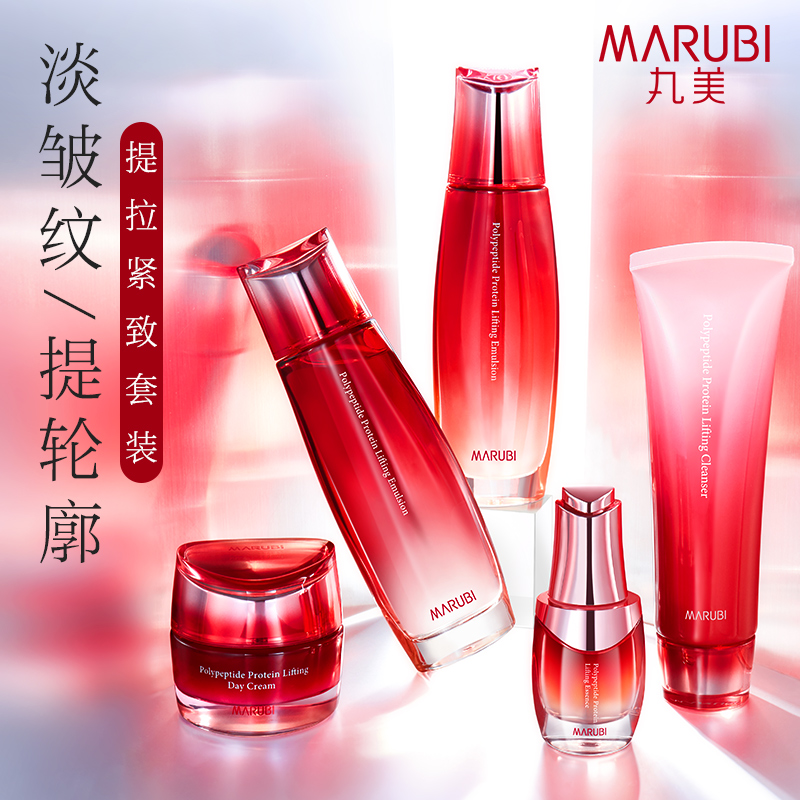 网友分享在meiguo.com的图片